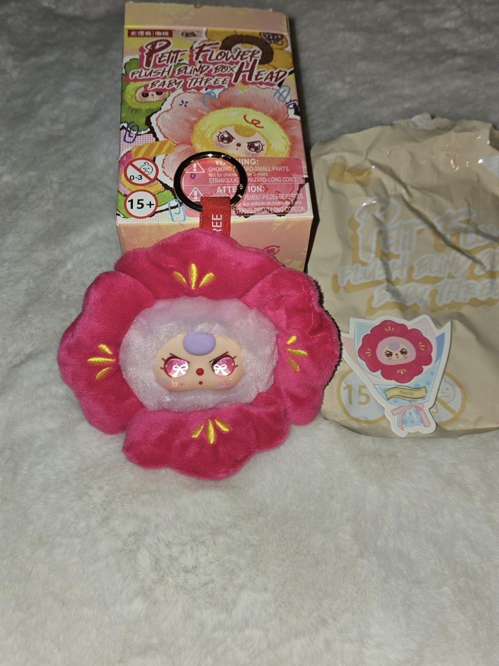 Baby Three Petit Flower Head Keychain